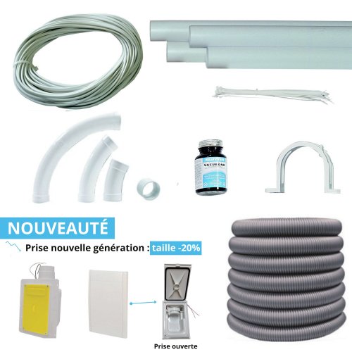 Kit rseau jusqu 18 mtres avec flexible petite prise retraflex 